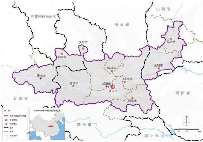 陕西省柞水县秦紫玉资源分布与保护现状研究：以地域文化视角探析