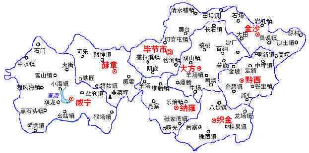 陕西省柞水县秦紫玉资源分布与保护现状研究：以地域文化视角探析