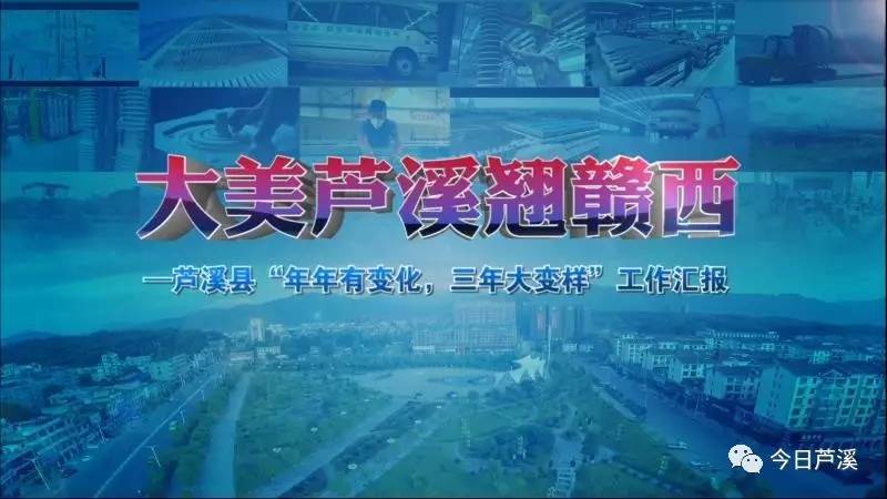 新 天山翠色之秘：会随着季节变换而改变吗？