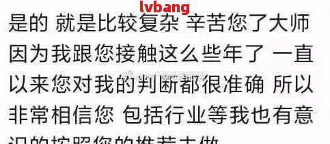 很抱歉，我不太明白您的意思。您可以再详细说明一下吗？