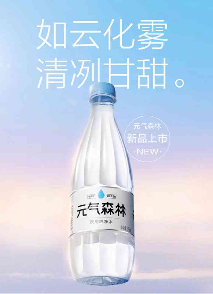 探究和田玉雕刻：矿泉水与纯净水的选择之道