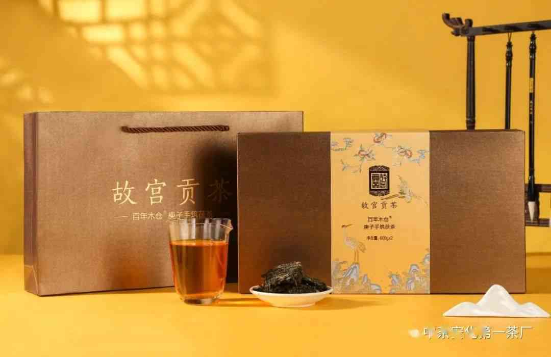 中茶皇家茶园：天尖黑茶，700克手筑茯茶价格详解