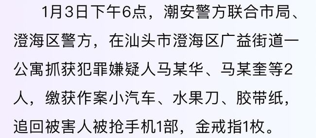 数羊男带玉斧的可行性：是否合适？注意事项有哪些？