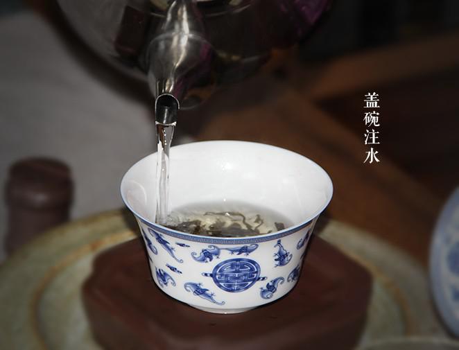 新 '如何选择泡普洱茶的方式：壶煮还是碗泡'