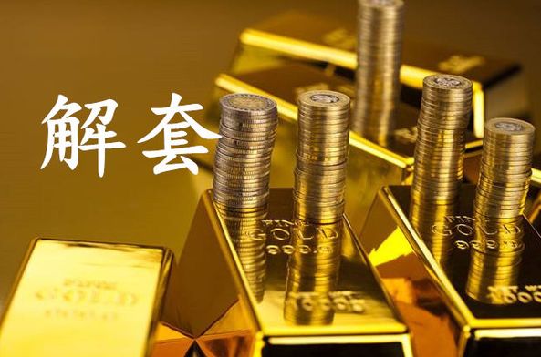 黄金条的功效与作用：揭示其秘密，避免禁忌