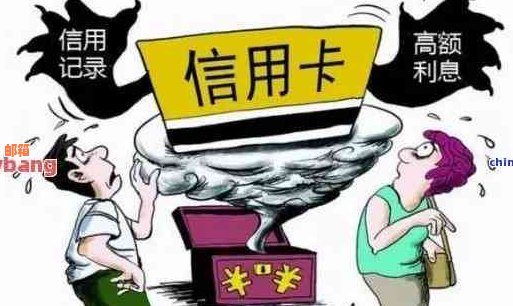 信用卡还款相关问题：未绑定银行卡是否会产生费用？如何避免不必要的扣费？