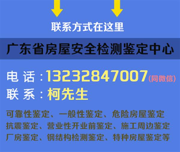 新寻找权威的原玉石鉴定机构，了解鉴定方法与流程