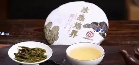 探索冰岛熟茶：普洱茶的越品质与独特魅力