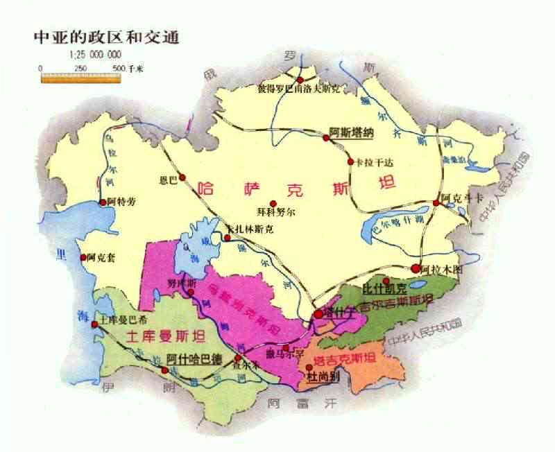 '吉尔吉斯斯坦地理位置及周边：探索中亚西部的心脏地带'