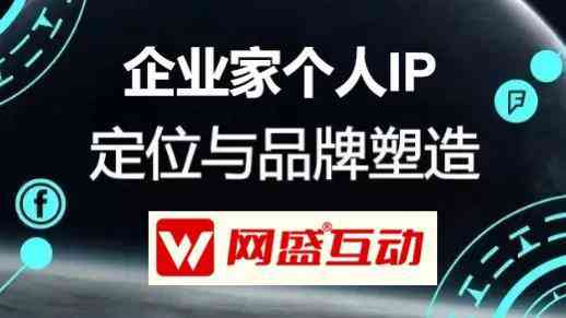 大善堂文化传媒招聘，地址位于哪里？