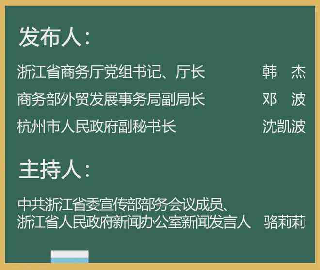 您好！您提供的关键词是什么呢？这样我才能更好地帮助您。