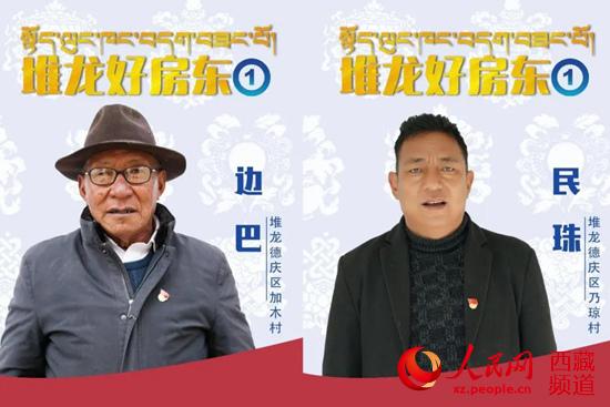 民贷逾期后是否可以减免？了解相关政策和应对措