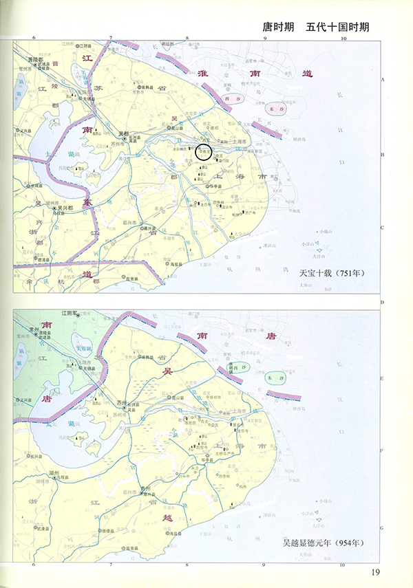 苏州更大的和田玉市场地址及战国红玛瑙品种，哪个更大？