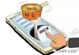 美团逾期要走访吗？美团逾期几个月后发信息说要去我家了解情况，是真的吗？