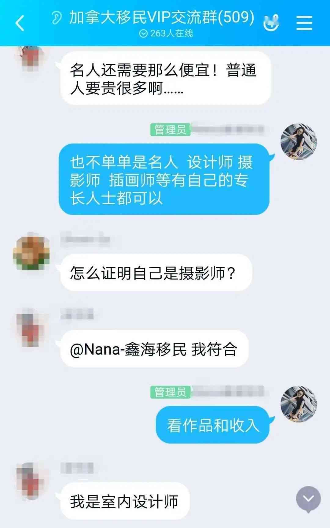 好的，我可以帮你。请问你想要加入哪些关键词呢？-好的,我可以帮你.请问你想要加入哪些关键词呢英语