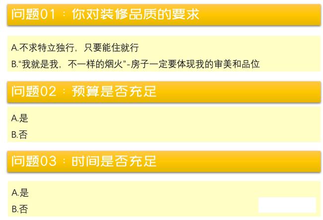 好的，我可以帮你。请问你想要加入哪些关键词呢？-好的,我可以帮你.请问你想要加入哪些关键词呢英语