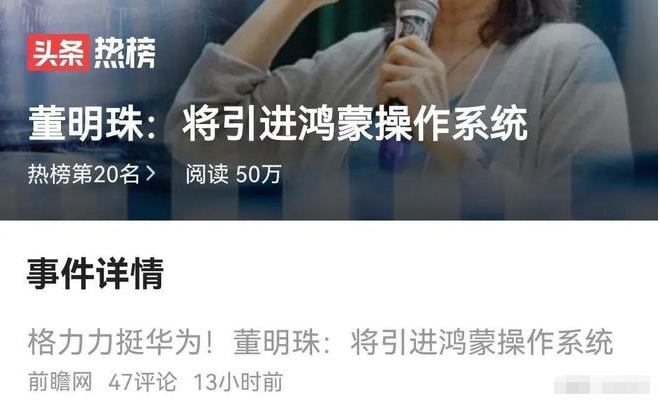 中信银行个性化分期最长几年： 详细了解期限与申请流程