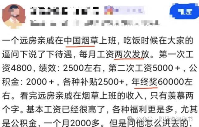 好的，请问您需要我加入哪些关键词呢？-好的,请问您需要我加入哪些关键词呢英语