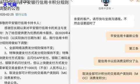 如何取消建行信用卡自动还款功能？完整指南解析