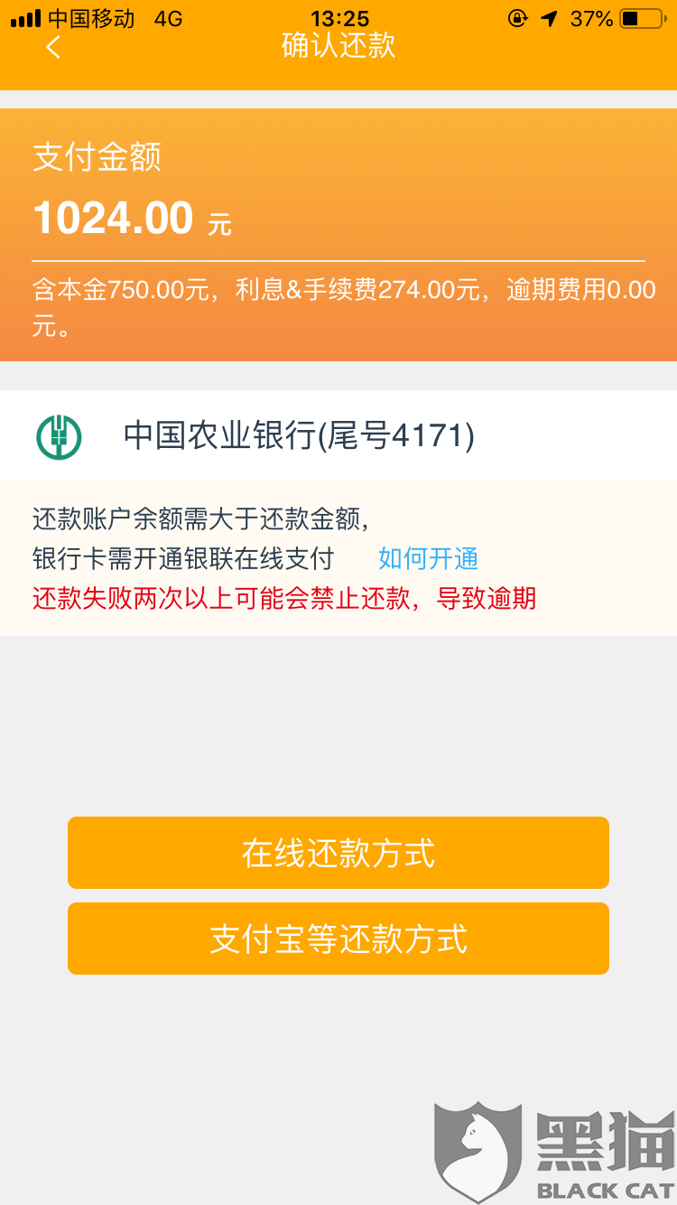 逾期后如何处理信用卡注销以恢复个人信用？完整指南一应俱全！