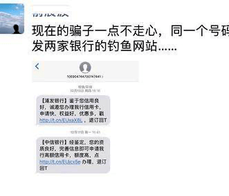 '微粒贷还款成功会发短信吗？还款前后是否会收到短信和微信提醒？'