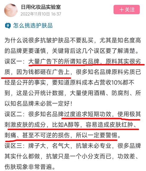 云南段家玉的店是真的吗？评价和购买建议。