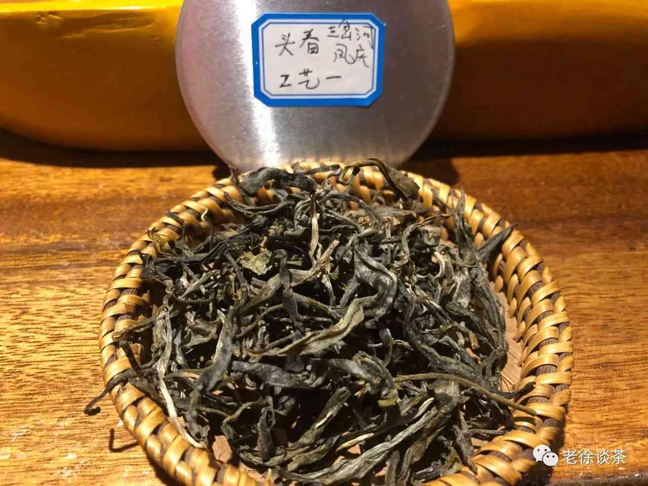 凤庆大友普洱茶园：探索世界级茶产区，品味越品质的普洱茶佳作