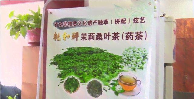 茶香旗舰店：精品茶叶，专业品质，源自传承与创新