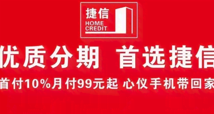 黑名单用户如何在黑暗期内成功还款？详细指南解答您的疑问！