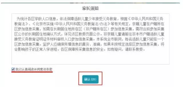 黑名单用户如何在黑暗期内成功还款？详细指南解答您的疑问！