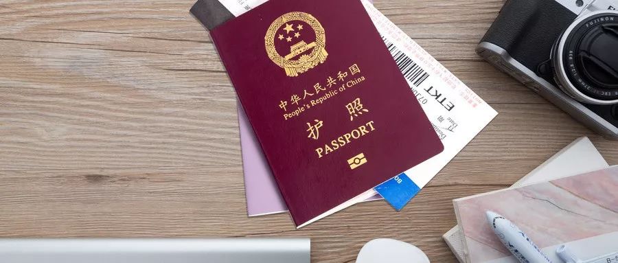 中国签证逾期的严重后果：错过重要行程，影响国际信誉