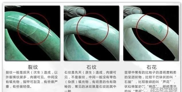 真玉的抗刮性：会不会在摩擦中留下痕迹？如何保养和清洁真玉饰品？