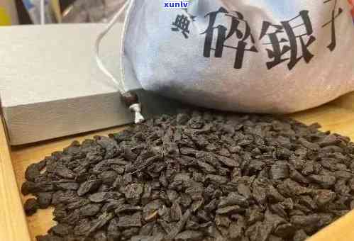 碎银子普洱熟茶的功效：解渴生津、消食化滞、降脂减肥