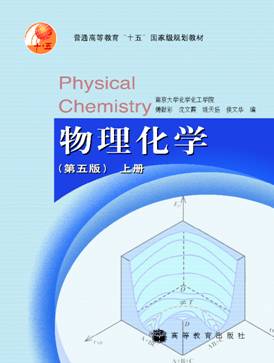 翡翠结构的深度解析：从矿物学、光学到物理化学的综合探讨