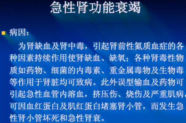 玉上的吼的形象：一种超自然现象的解读与探究