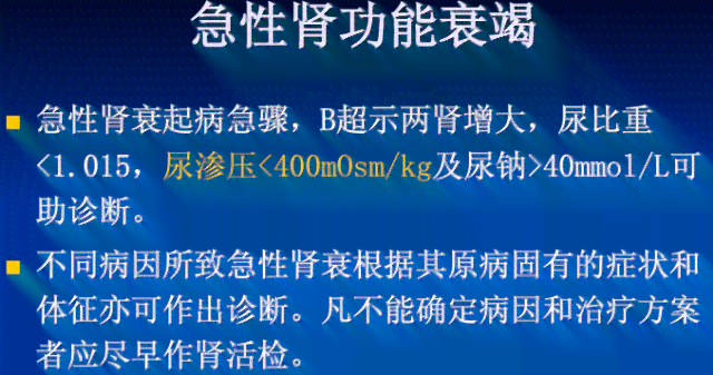 玉上的吼的形象：一种超自然现象的解读与探究