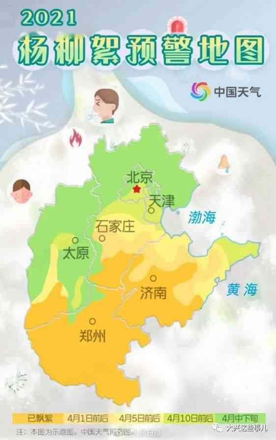 汕尾翡翠场地理位置及交通指南