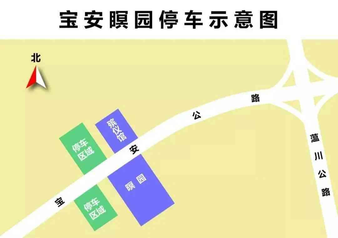 汕尾翡翠场地理位置及交通指南