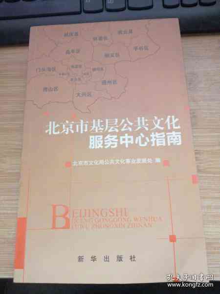 五台山流通处：探索玉石文化与选购指南，购买过程中需注意的事项一应俱全