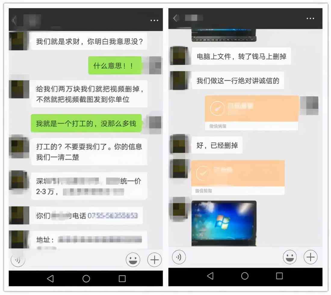 微立贷逾期后，余额宝会被自动扣款吗？安全性如何保证？了解详细情况