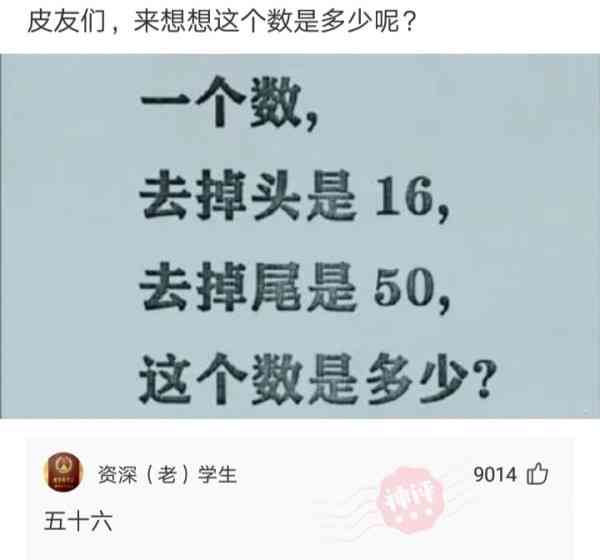 很抱歉，我不太明白你的问题。你能再解释一下吗？??-很抱歉,我不太明白你的问题.你能再解释一下吗英语