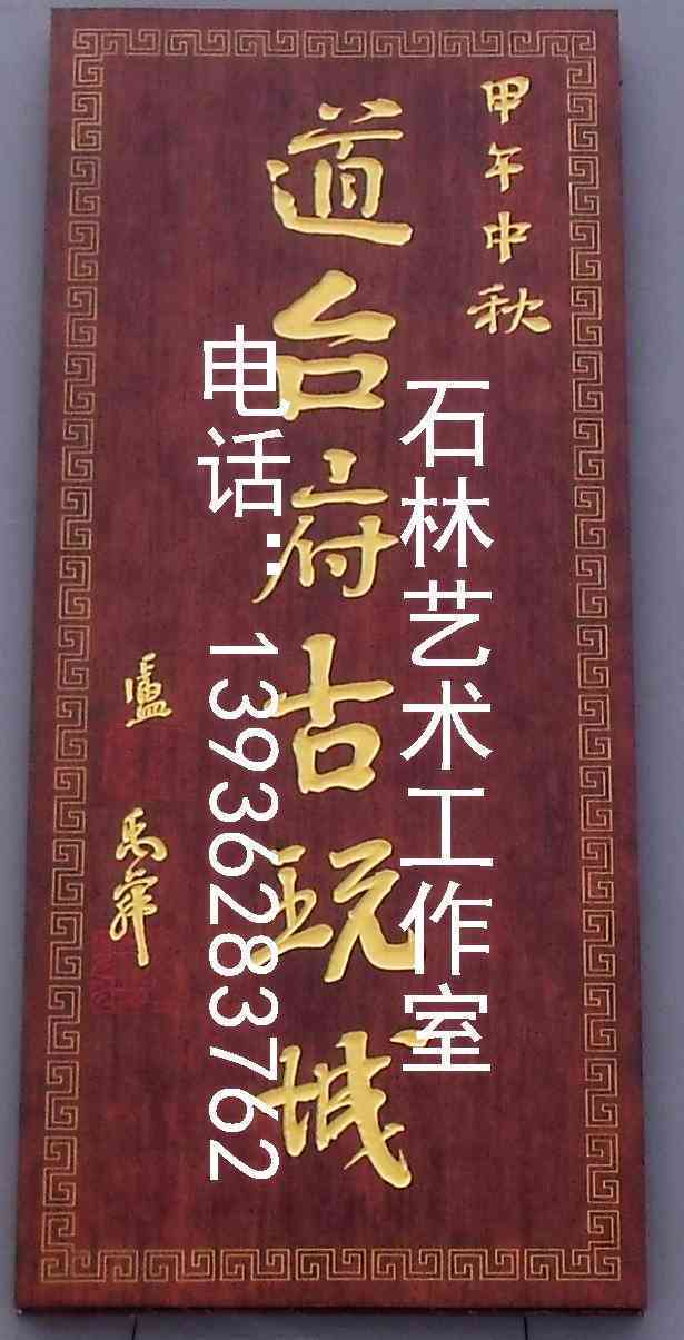 哈市哪里购买性价比高的玉石？