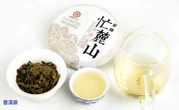 茗山茶普洱茶：品质越，口感醇厚，值得品鉴