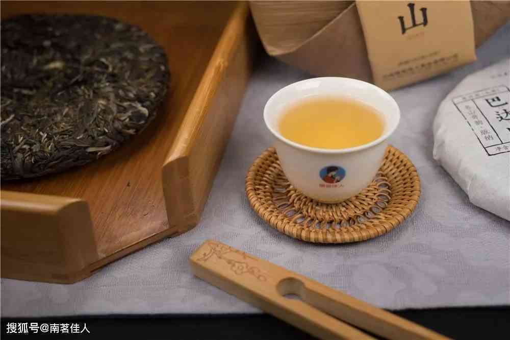 茗山茶普洱茶：品质越，口感醇厚，值得品鉴