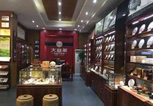 普洱茶开店生意怎么样：经营普洱茶店是否可行？赚钱吗？好做吗？