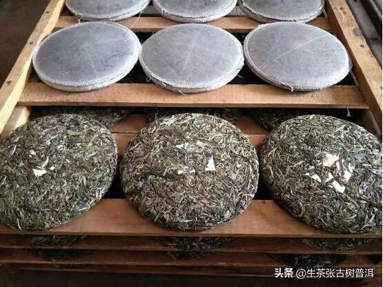 想买高端普洱茶怎么买的？