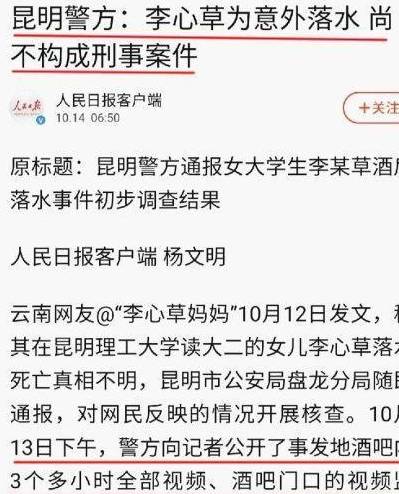 新和田玉石佩戴前是否需要消磁？原因及注意事项全解析