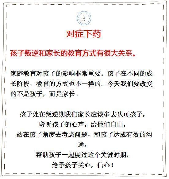 新和田玉石佩戴前是否需要消磁？原因及注意事项全解析