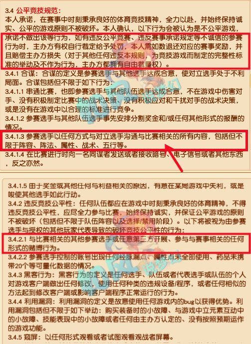 新和田玉石佩戴前是否需要消磁？原因及注意事项全解析