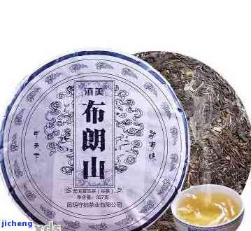 布朗山普洱茶：一提五饼，品茗体验与收藏价值详解